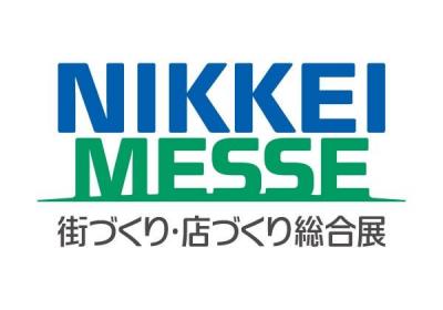 日本経済新聞
