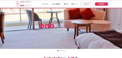 bnbstation