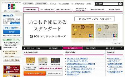 Ctrip