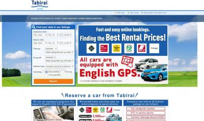TabiraiJapan