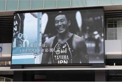 サイネージ