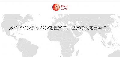 研究会