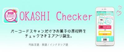 ムスリム