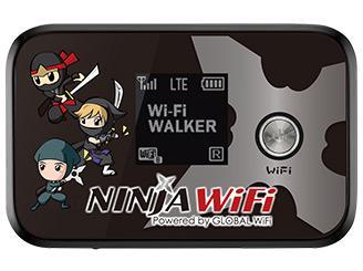 NINJA WiFi
